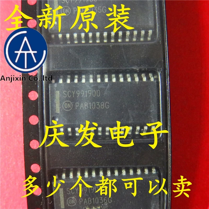 

10pcs real new and orginal real stock SCY991900