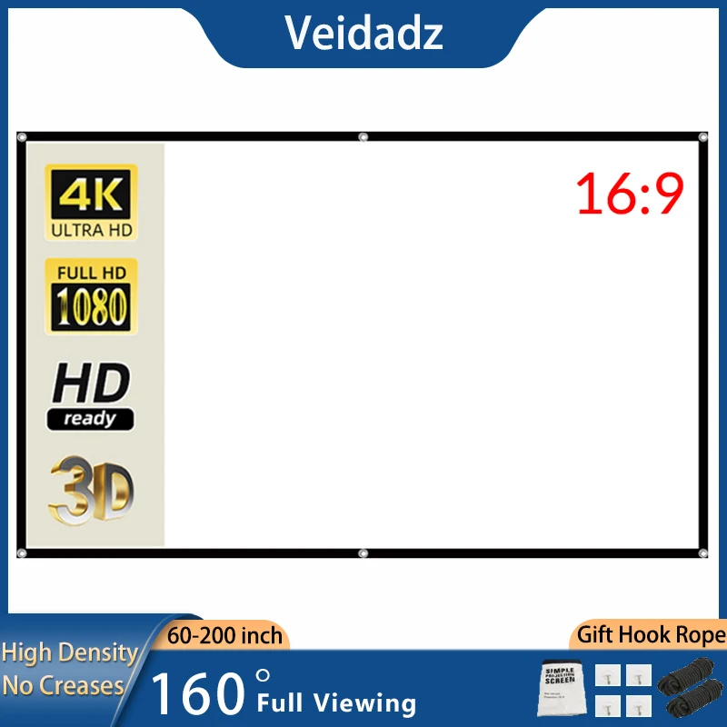 Портативный матово-белый экран для проектора