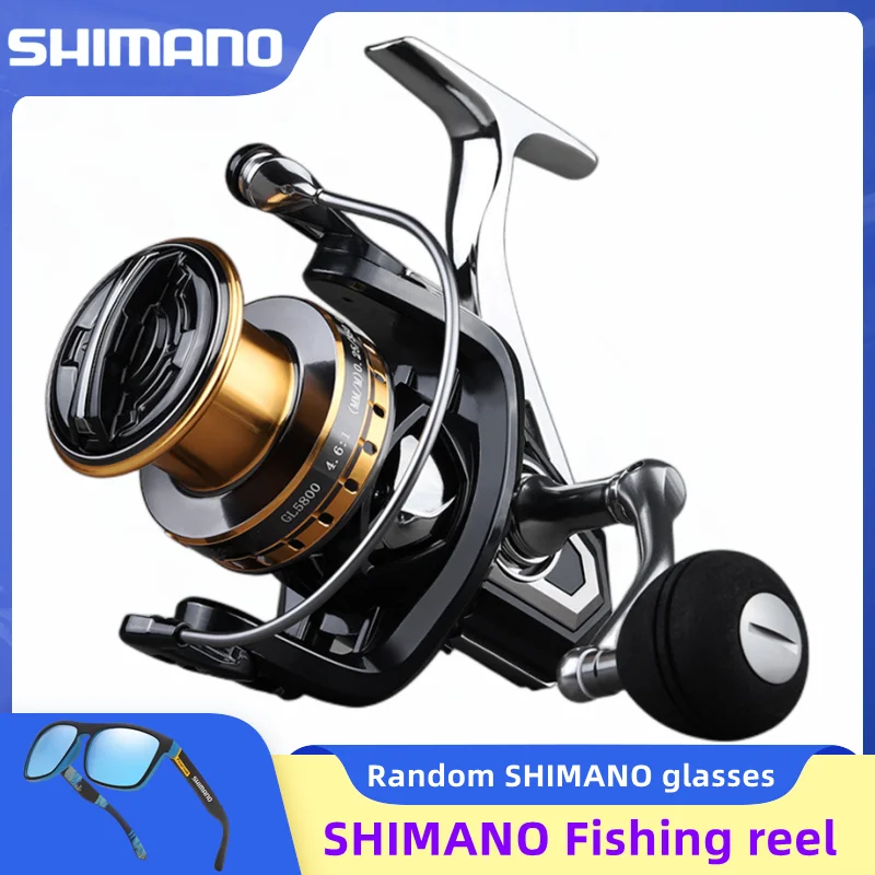 

Новая рыболовная леска Shimano для дальнего действия, рыболовное снаряжение