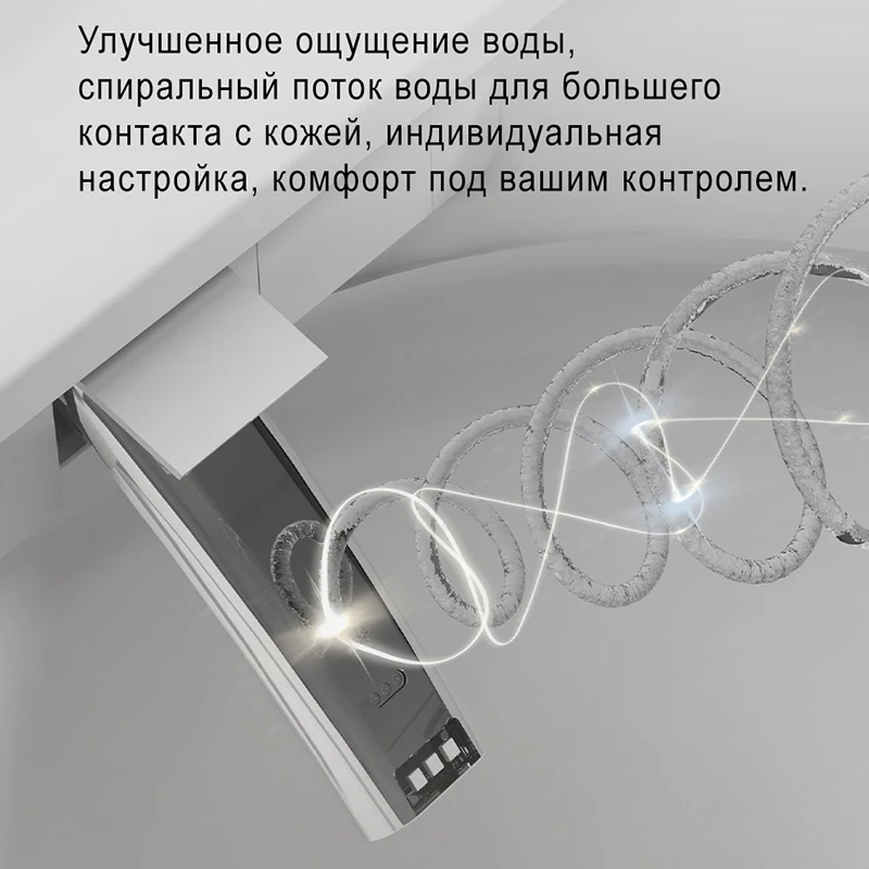 Фото 967E Полностью автоматический умный унитаз с откидной крышкой и мгновенным нагревом воды без ограничений по давлению воды. №2