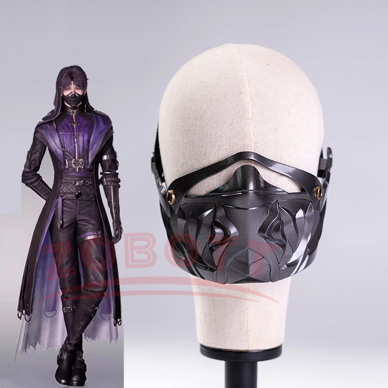 Костюм для косплея в стиле рафайель из аниме панк