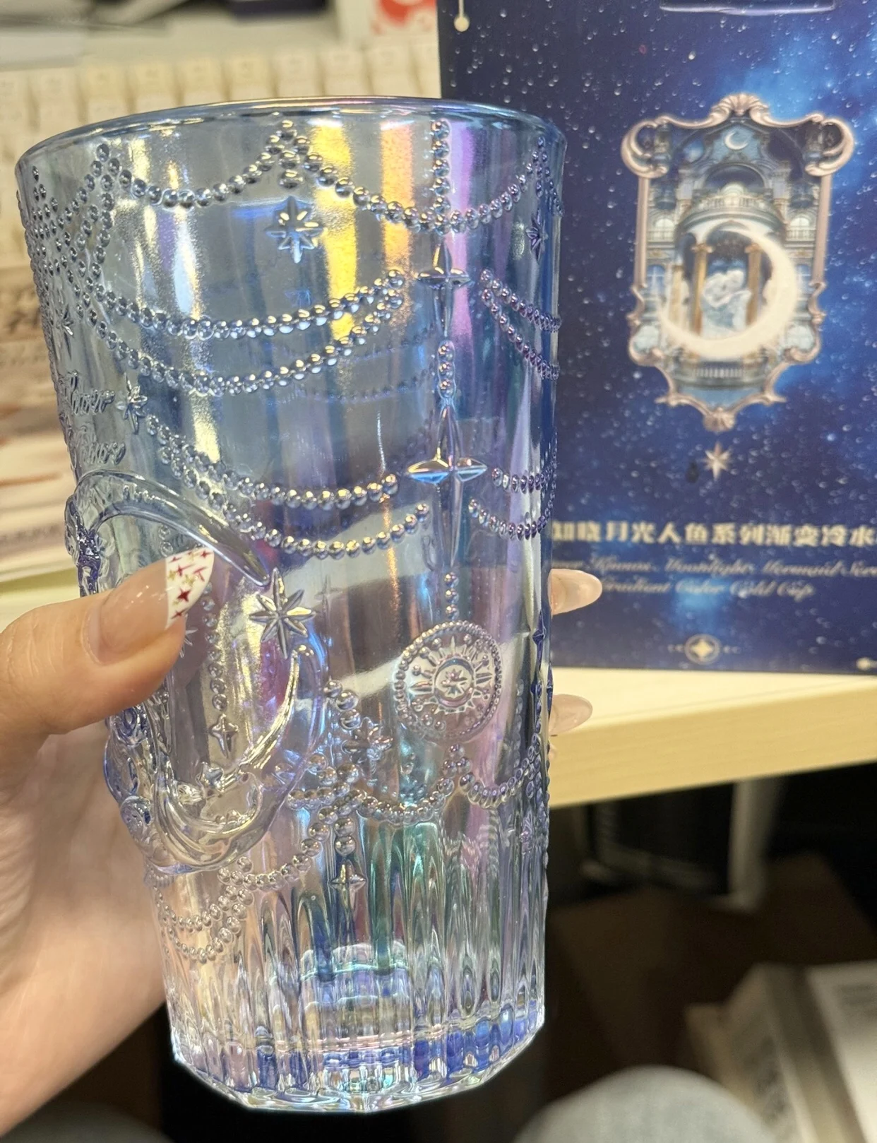 Кружка Flower Knows Moonlight Mermaid Cup