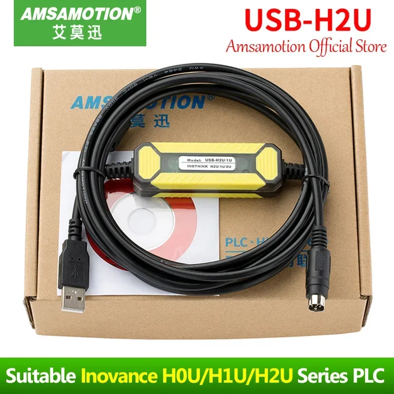 Фото USB-H2U для кабеля программирования ПЛК Inovance для кабеля связи серии H0U H1U H2U №1