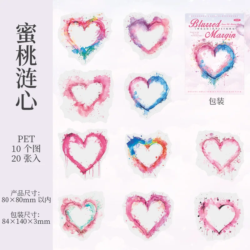 

Набор стикеров Alideco 20 шт