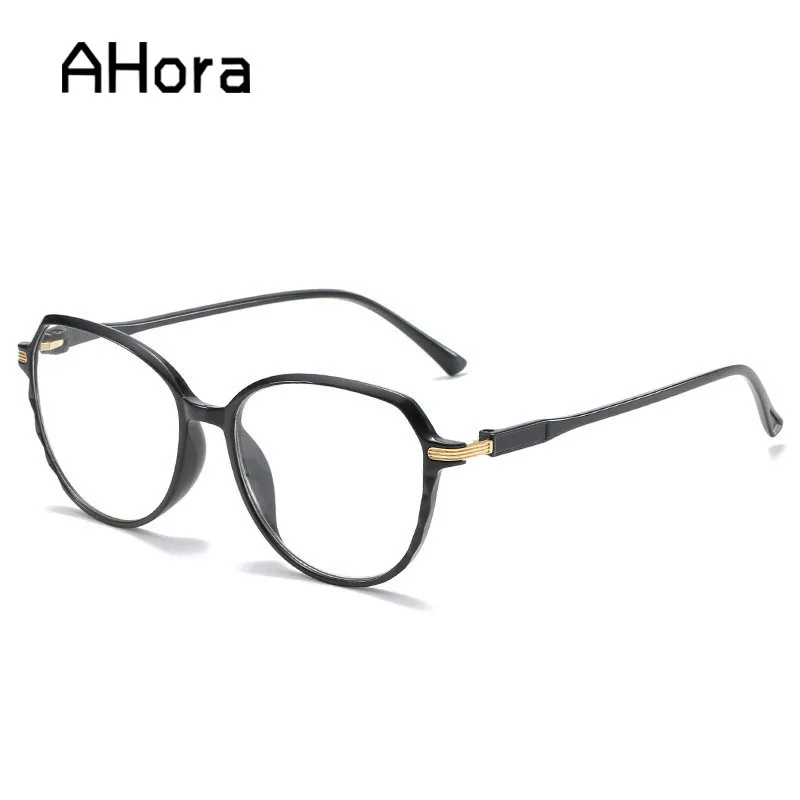 

Ahora Fashion Polygon Women&Men Reading Glasses Printing Oversize Presbyopic Eyeglasses Big Frame +1.0+1.5+2.0+2.5+3.0+3.5+4.0