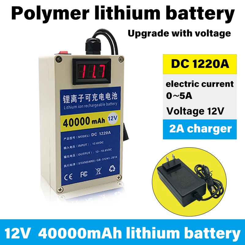 

12V 40000mah polymer rechargeable lithium-ion battery, 40AH high current, used for outdoor power consumption of Led solar lamp