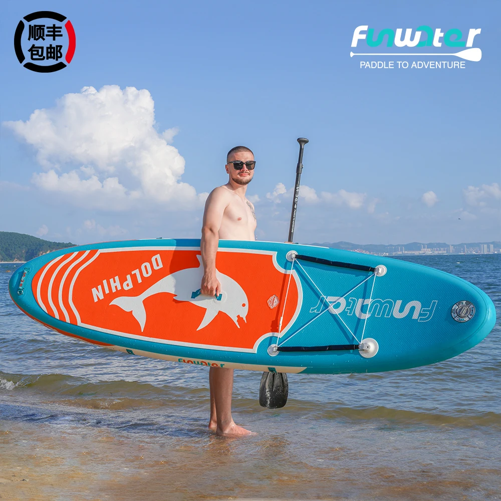 

Funwater RU sup surfboard inflatable paddleboard surfboard accessories stand-up paddleboard adult paddleboard stand-up paddleboa