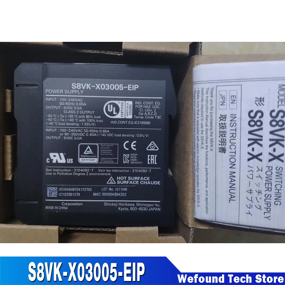 S8VK-X03005-EIP 30W5DC 5A 100-240AC PS Импульсный источник питания EIP