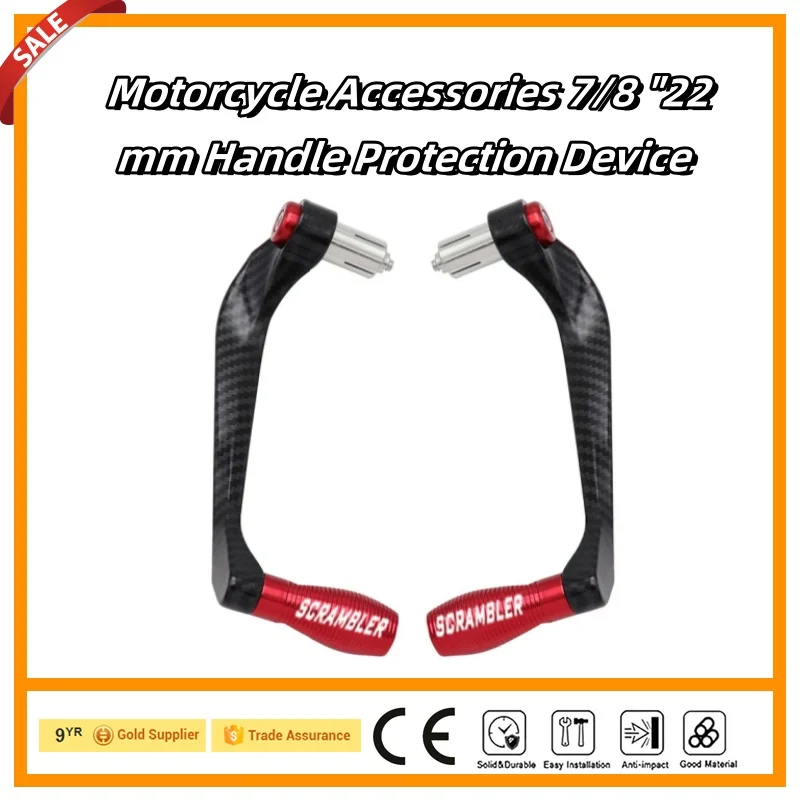 Универсальное защитное устройство для ручки Мотоцикла BMW G650 GS G650GS 2008-2016