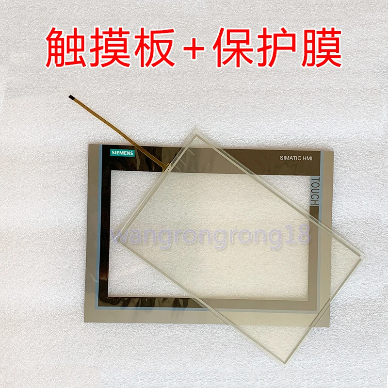 

New Compatible Touch Panel Touch Glass Protect Film for AMT10466 91-10466-000 1071.0105A