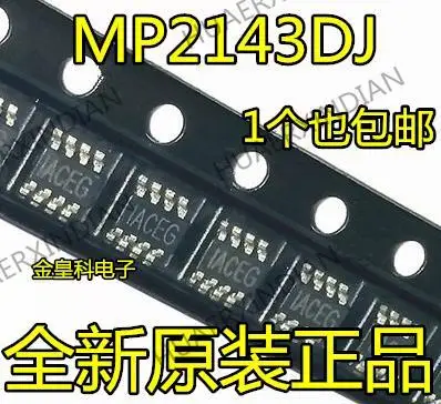 

10PCS New Original MP2143 MP2143DJ-LF-Z SOT23-8 ACEF ACEE ACED