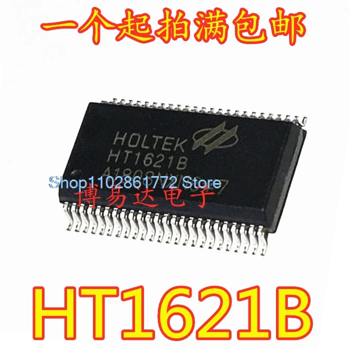 (20 шт./партия) HT1621B SSOP-48 RAM LCD IC