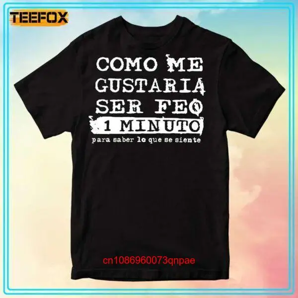 Как я густария быть Feo 1 минута чтобы узнать что такое сиденье футболка с длинным