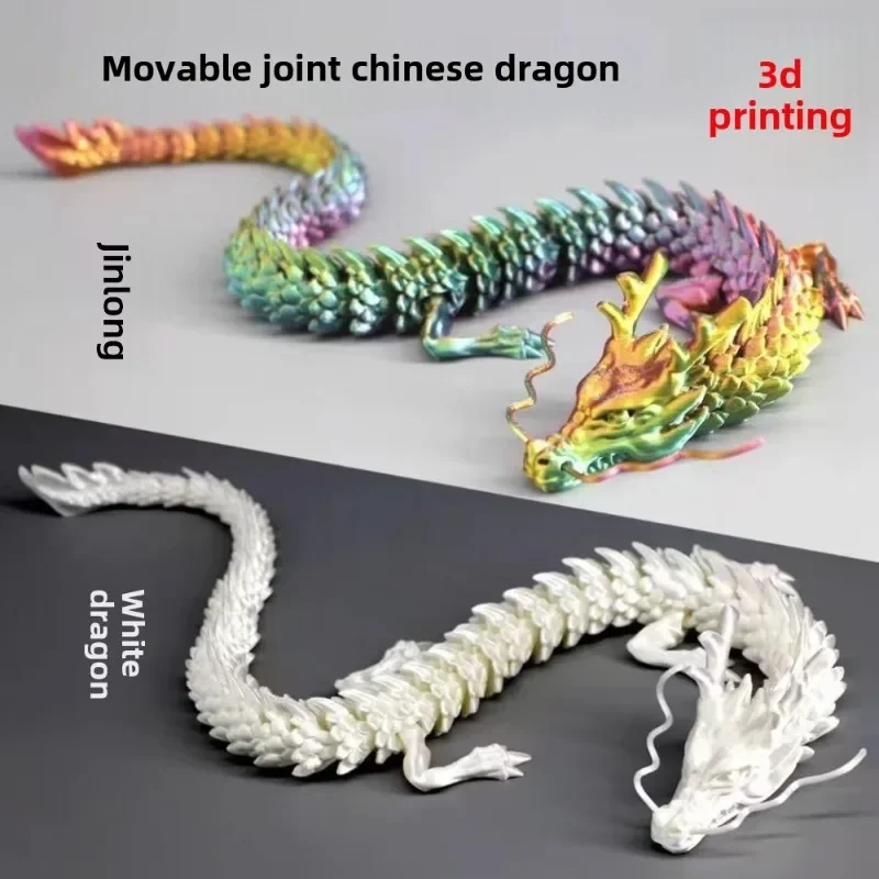 3D печать светящийся китайский длинг 30 см 45 60 гибкий шарнирный дракон настольный
