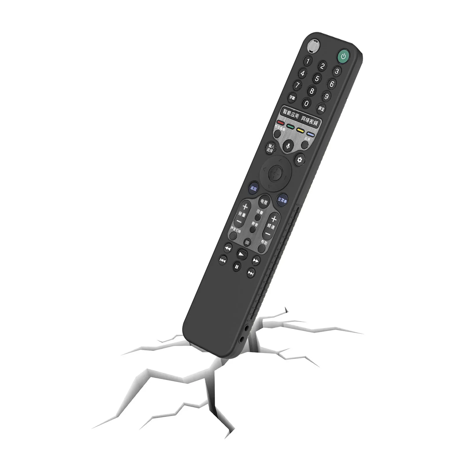 Силиконовый чехол для пульта дистанционного управления RMF TX600C P I E 500U