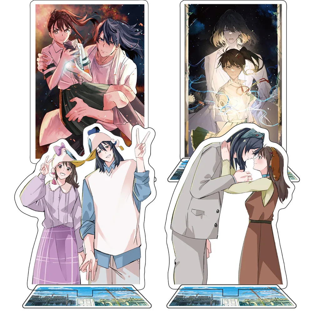 

2023 Movie Animation Suzume no Tojimari Acrylic Stand Action Figure Desk Model Plate Holder Stationery key chain