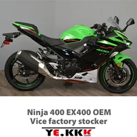 for ex400 ninja400se ninja 400 motorcycle stickers decals oem re engraved sub factory stickers full car