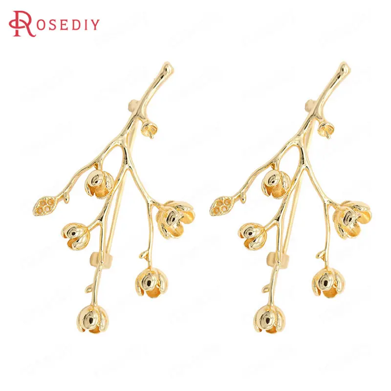 

2PCS 18K Gold Color Brass Branches Brooch Pins High Quality Diy Jewelry Making Supplies Necklace Earrings Accessories for Women