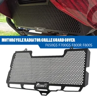 new motorcycle parts radiator grille guard cover for bmw f800r f 800 r f800 r f 800r 2015 2016 protective cover protector grill