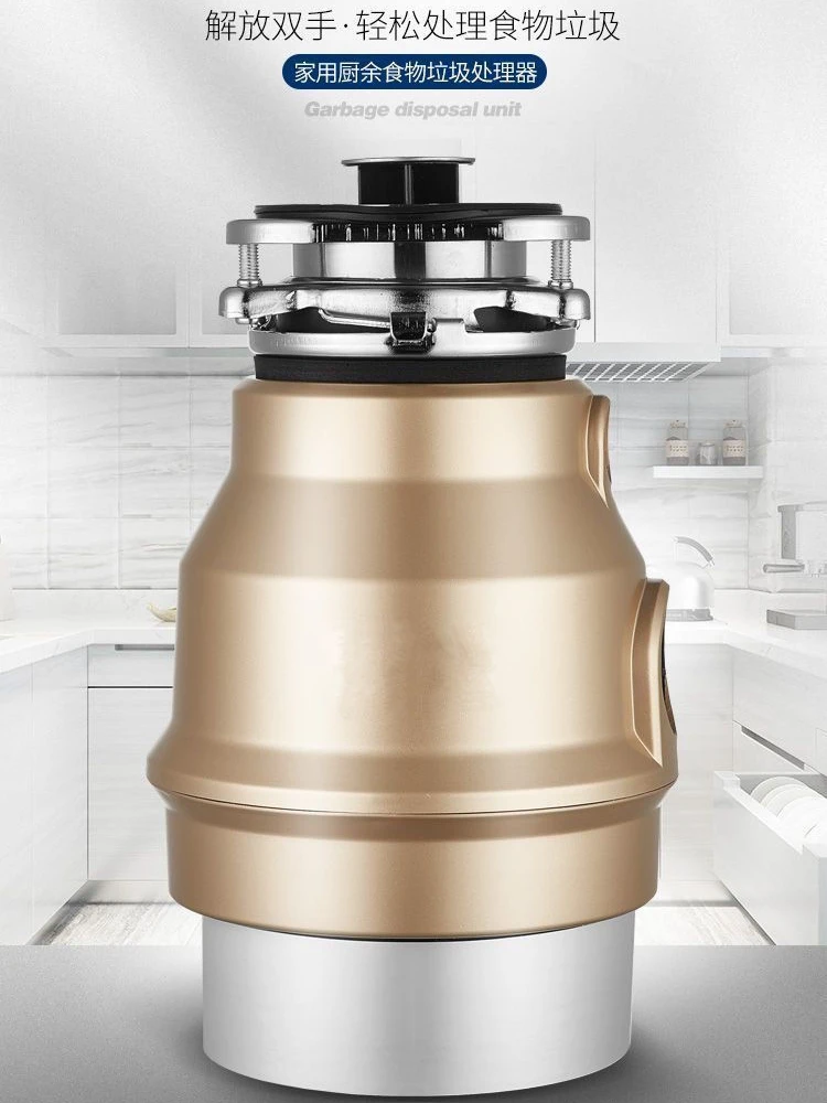 

800W Food Waste Waste Disposal Kitchen Appliances Home Appliance 7-stage Grinding Shredder Recycling Disposer Garbage Grinder