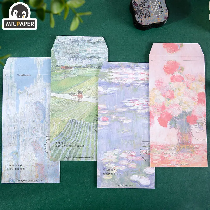 

Бумажные простые конверты Mr. Paper для письма