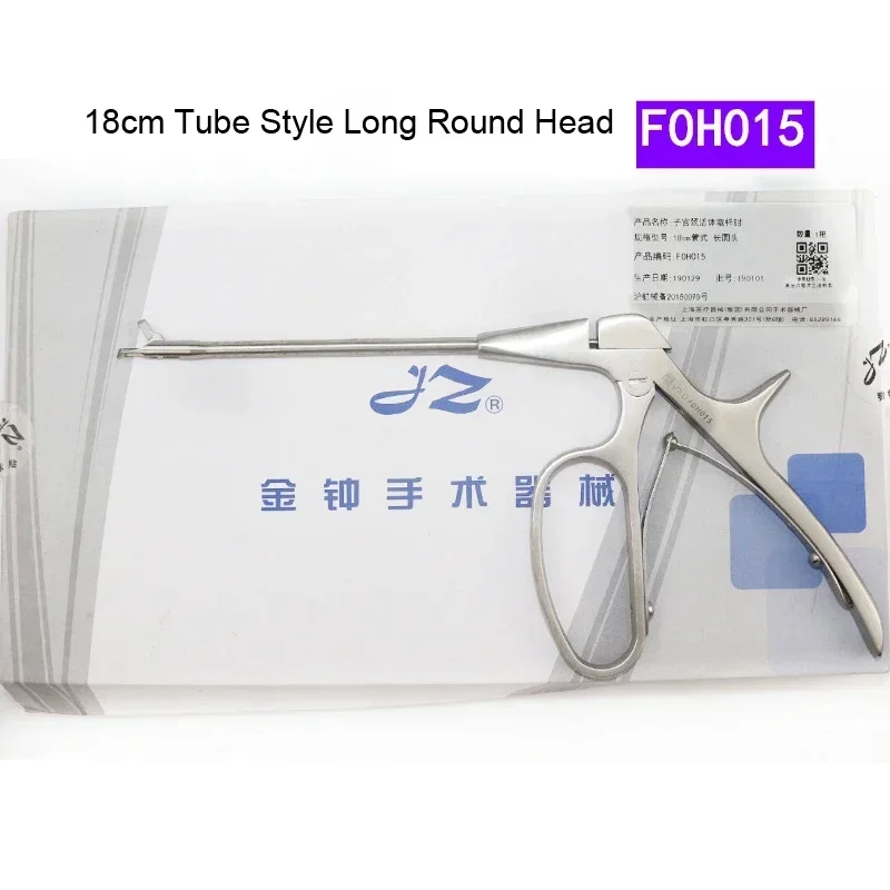 Щипцы для проб гинекологической биопсии Длинные круглые