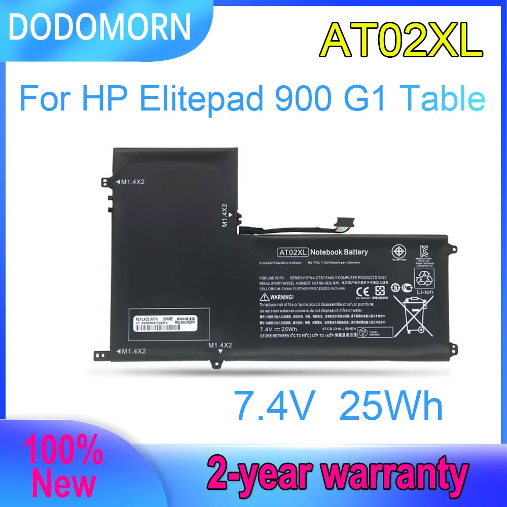 

Аккумуляторная батарея DODOMORN AT02XL для HP ElitePad 900 G1, настольная серия, зеркальная фотография, AT02025XL, 7,4 В, 25 Втч