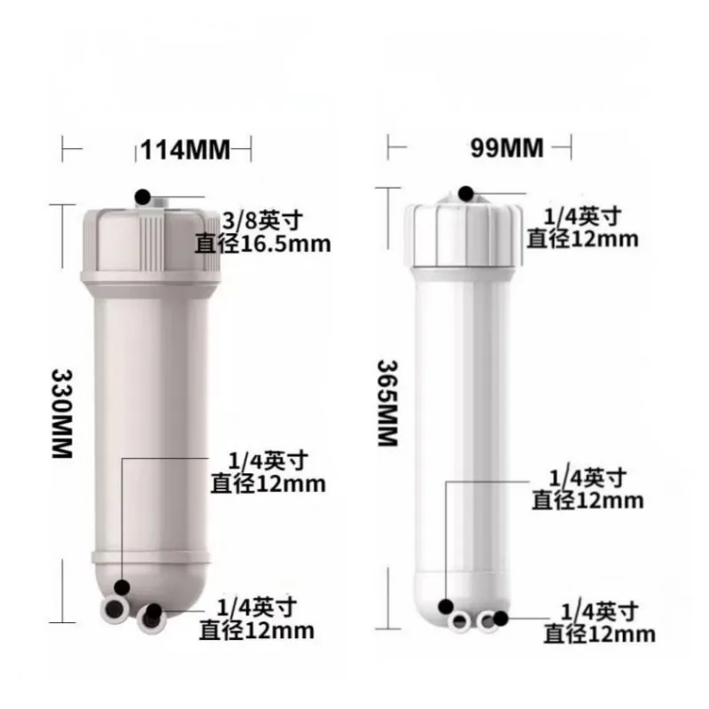 

NSF 3012/3013 RO membrane reverse osmosis water filter housing 3/8 1/4 quick connection kitchen water purifier parts