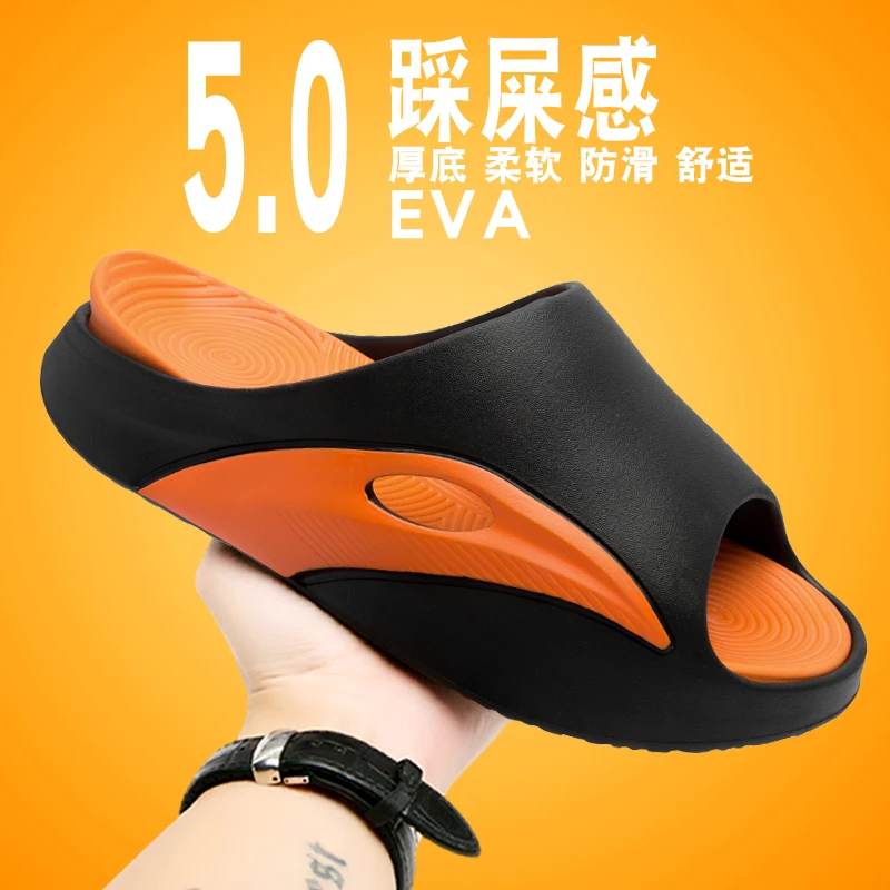 Летние мужские тапочки из ЭВА модные простые уличные сандалии повседневные