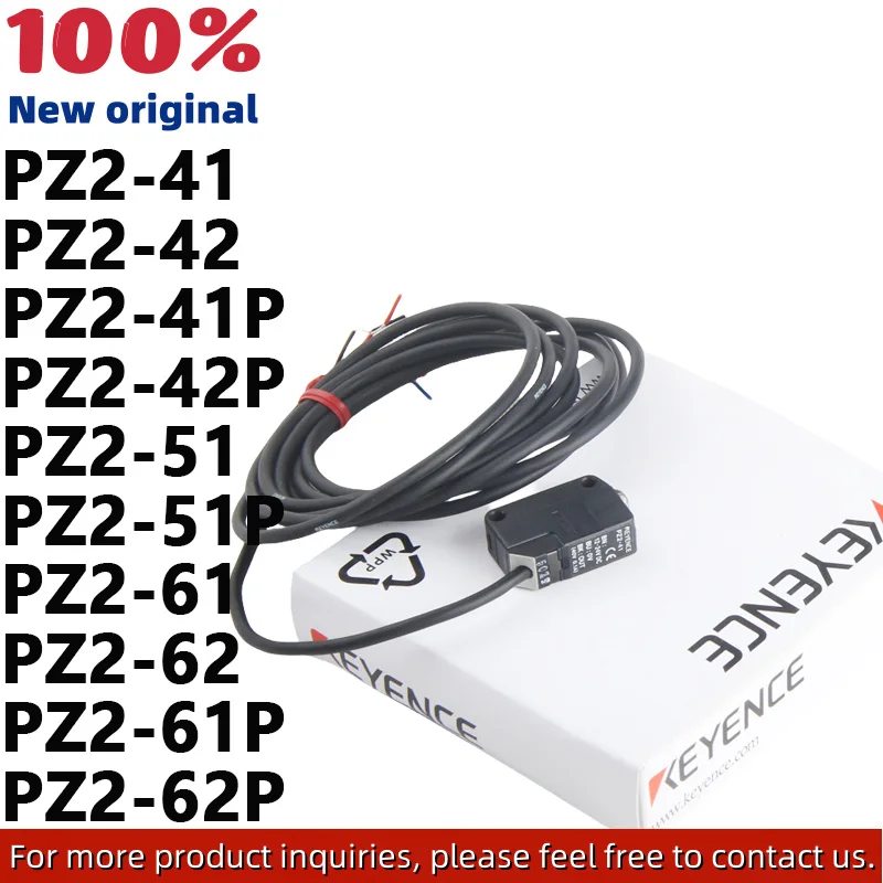 Фотоэлектрический датчик переключателя PZ2-41 PZ2-42 PZ2-41P PZ2-42P PZ2-51 PZ2-51P PZ2-61 PZ2-62 PZ2-61P PZ2-62P