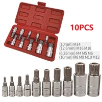 10pcs 12 point triple square socket bit set m4 m5 m6 m8 m9 m10 m12 m14 m16 m18 for automotive repair maintenance hand tool