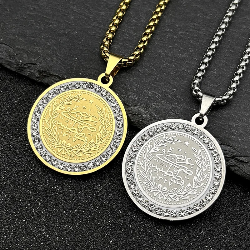 Ожерелье с медальоном из нержавеющей стали