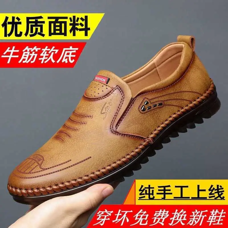 

Leather Shoes Men's New Men's Driving Shoes Soft Leather Men's Casual Shoes Men's Shoes Soft Sole Non-Slip