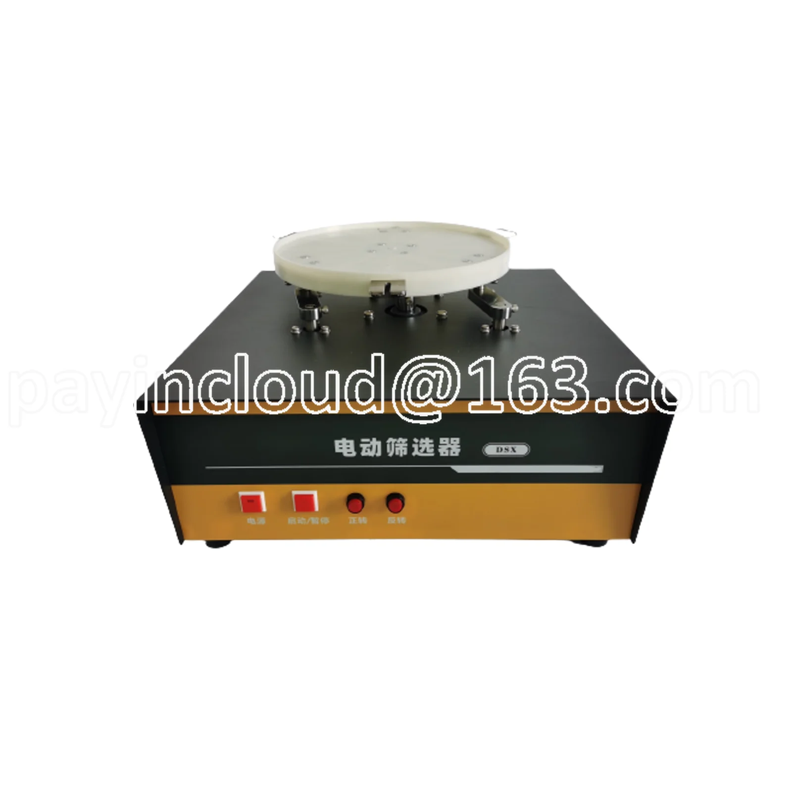 

CHINCAN DSX Electric Sieving machine Apparatus with JJSG Grain Sieve machine