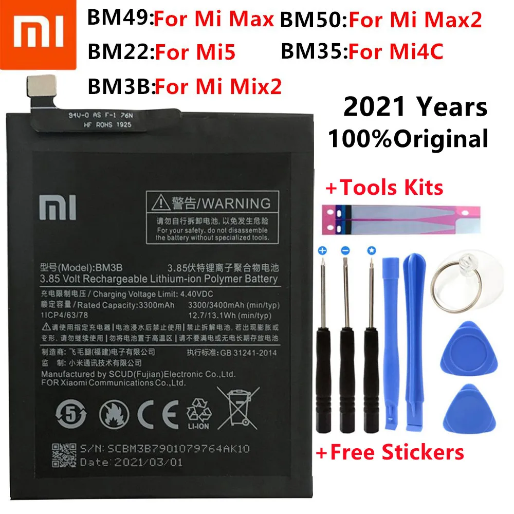 

BM49 BM50 BM3B BM22 BM35 Battery For Xiaomi Mi 5 4C Max Mix 2 Max2 Mix2 Replacement Bateria Phone Batteries + Free Tools