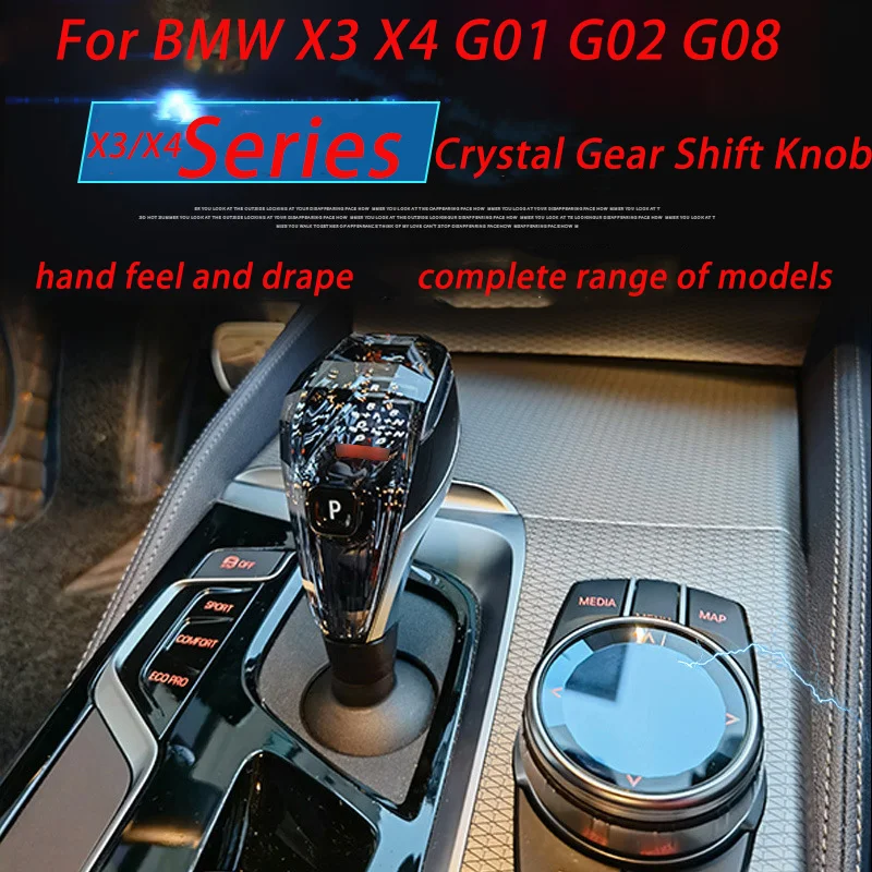 

Хрустальная ручка для BMW X3 X4 Series G01 G02 G08, 3 шт., автомобильные аксессуары, автоматическая Обложка для джойстика
