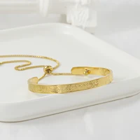 Ayatul Kursi Cuff 5