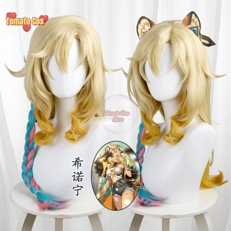Парик Аниме xilнен для косплея Genshin Impact мужские костюмы на Хэллоуин женские два