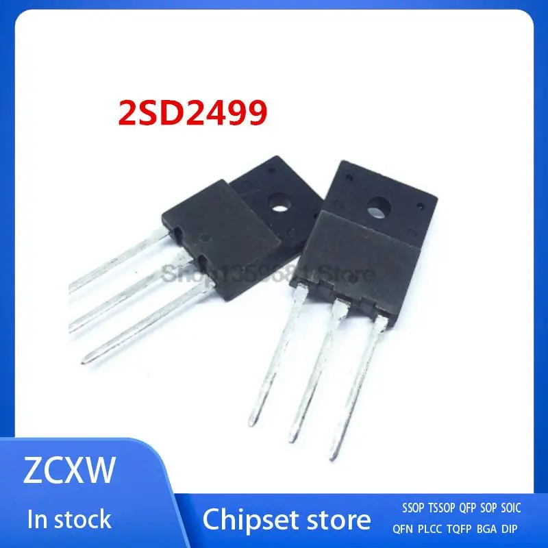 10 шт./партия 2SD2499 D2499 2SD2498 D2498 TO-3pF 6A 1500V 10 шт./партия 2SD2499 D2499 2SD2498 D2498 TO-3pF 6A 1500V
