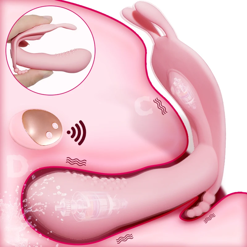 Фаллоимитатор с дистанционным управлением вибратор в трусики интимные игрушки