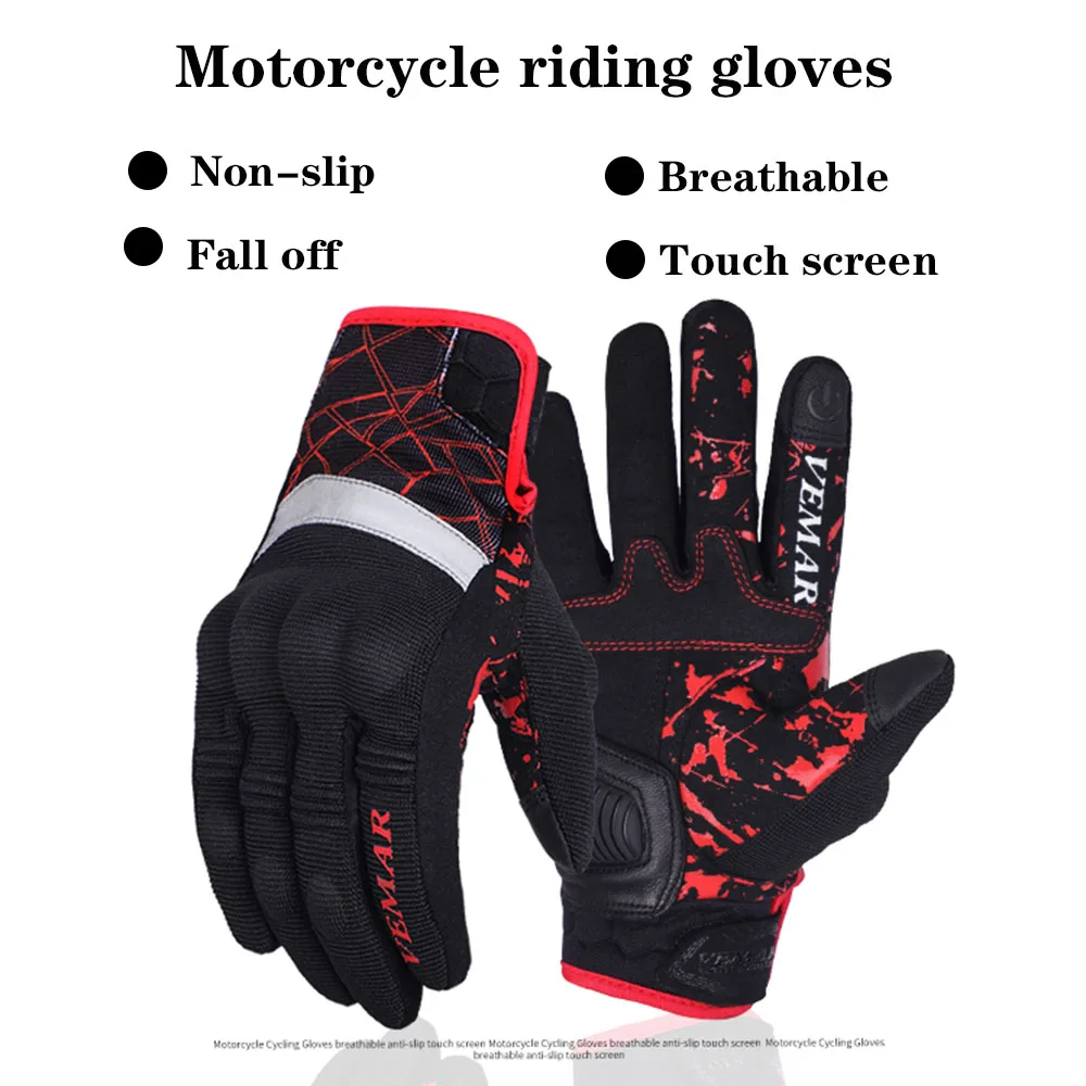 Мужские мотоциклетные перчатки Vemar красные защитные для сенсорных экранов