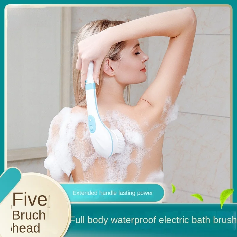 

New Waterproof Electric Massage Bath Brush Four-in-one Multi-function Bath Brush Exfoliating Sponge Bath Brush Loofah