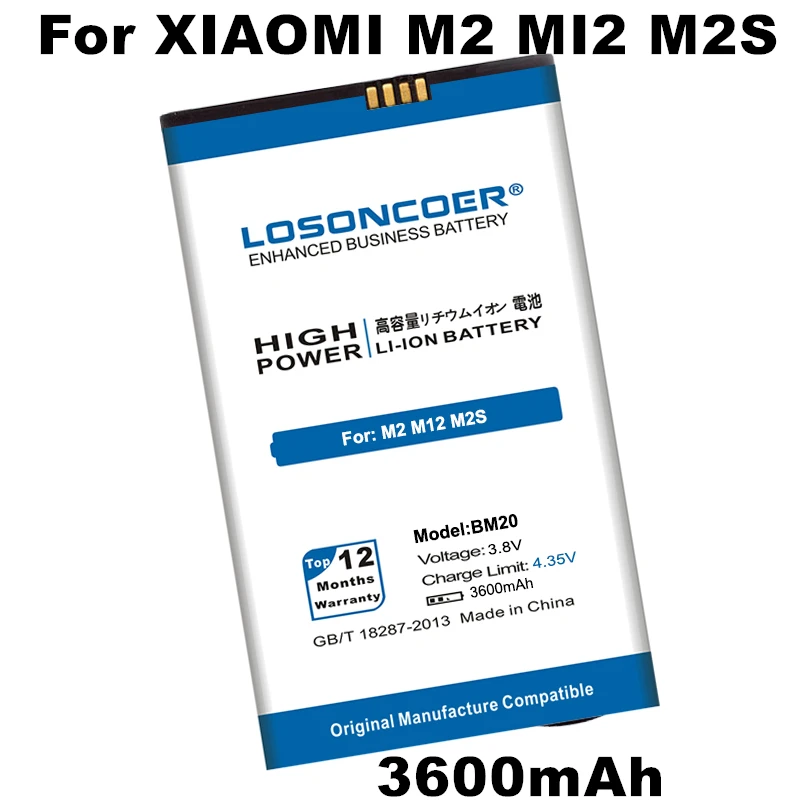 

LOSONCOER 3600mAh BM20 Battery For XIAOMI 2 2S M2 MI2 M2S MI2S BM 20 Mobile Phone Battery+Quick Arrive