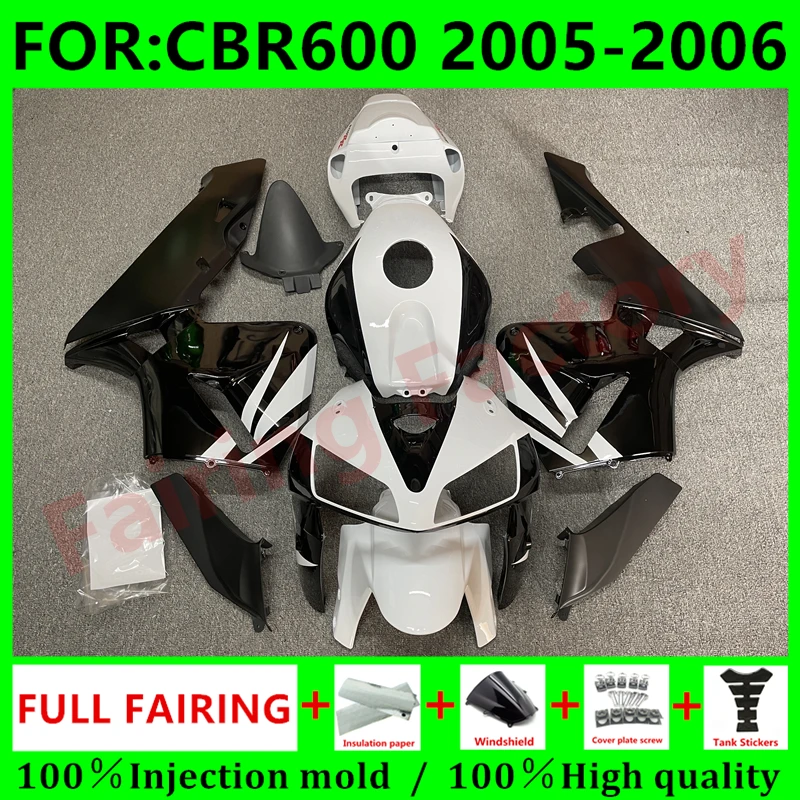 

Новый комплект обтекателей для мотоцикла ABS для CBR600RR F5 2005 2006 CBR600 RR CBR 600RR 05 06 полный обтекатель для кузова черный белый