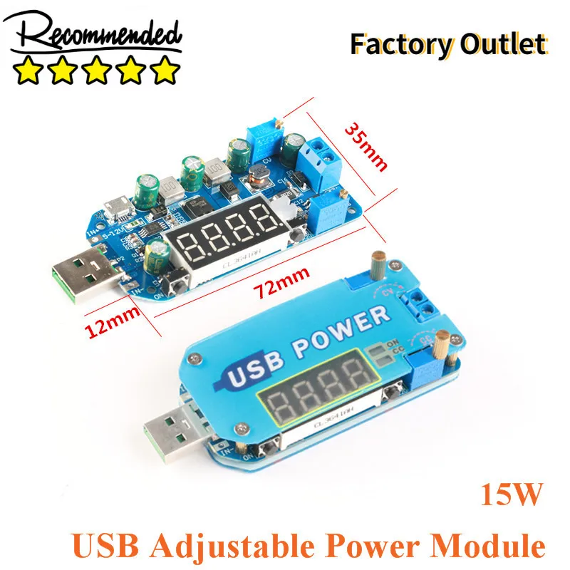 

USB-адаптер 15 Вт, с 5 В до 3,3 В, 9 В, 12 В, 24 В, 30 в
