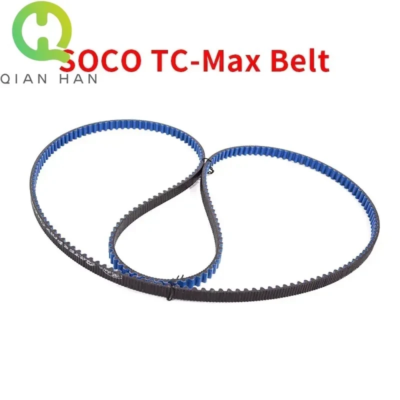 Ремень Super SOCO TC Max, оригинальные детали ремня, высококачественные электрические велосипеды для SOCO TC Max, ремень OEM, аксессуары для мотоциклов (art.: 3920d385cf4cd) - 3920d385cf4cd