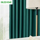 Шторы блэкаут однотонные современные, затемняющие занавески с высоким затенением для гостиной, спальни, готовые занавески на окна