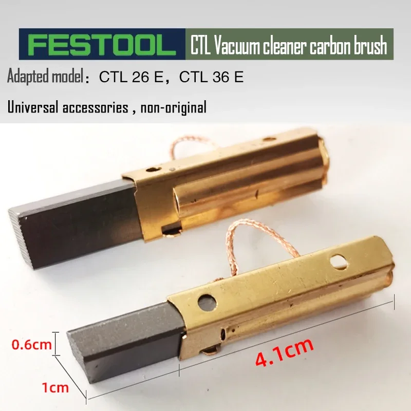 

Аксессуары для пылесоса FESTOOL CTL 26/36 E