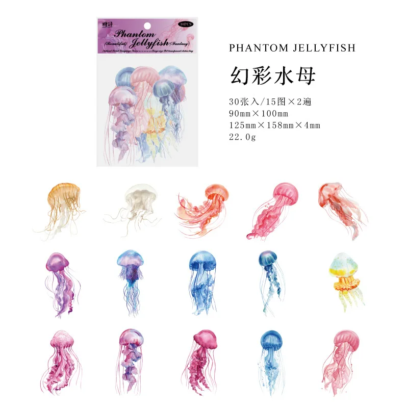 

Набор стикеров для дневника Mengtai