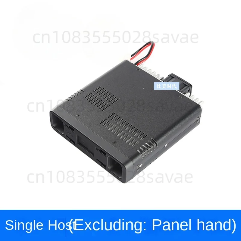 Двойное мобильное радио UHF 400-470 МГц 50 Вт FM-приемопередатчик автомобильная связь